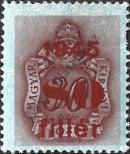Stamp Hungary Catalog number: P/172