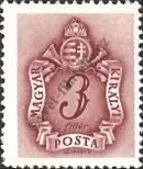 Stamp Hungary Catalog number: P/145