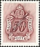 Stamp Hungary Catalog number: P/155