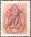 Stamp Hungary Catalog number: P/149