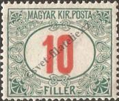 Stamp Hungary Catalog number: P/40