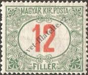 Stamp Hungary Catalog number: P/41