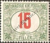 Stamp Hungary Catalog number: P/42