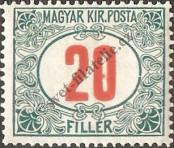 Stamp Hungary Catalog number: P/43