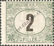 Stamp Hungary Catalog number: P/27