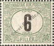 Stamp Hungary Catalog number: P/29