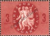 Stamp Hungary Catalog number: 878