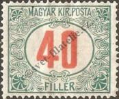 Stamp Hungary Catalog number: P/64