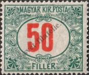 Stamp Hungary Catalog number: P/65