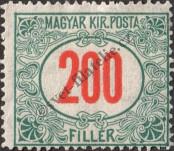 Stamp Hungary Catalog number: P/67