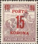Stamp Hungary Catalog number: P/75
