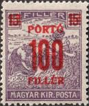 Stamp Hungary Catalog number: P/68