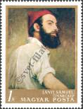 Stamp Hungary Catalog number: 2331/A