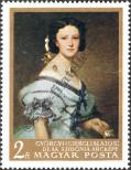 Stamp Hungary Catalog number: 2334/A