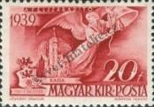 Stamp Hungary Catalog number: 628