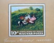 Stamp Hungary Catalog number: B/56/A