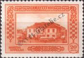 Stamp Mongolia Catalog number: 78