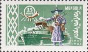 Stamp Mongolia Catalog number: 235