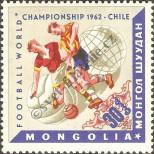 Stamp Mongolia Catalog number: 291