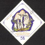 Stamp Mongolia Catalog number: 345