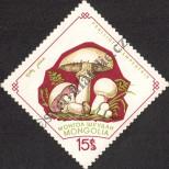 Stamp Mongolia Catalog number: 347