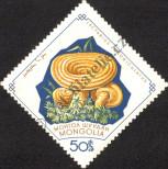 Stamp Mongolia Catalog number: 350