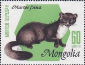 Stamp Mongolia Catalog number: 415