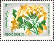 Stamp Mongolia Catalog number: 435