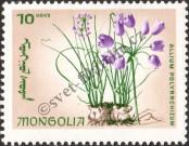 Stamp Mongolia Catalog number: 436