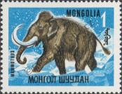 Stamp Mongolia Catalog number: 467