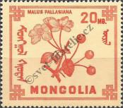 Stamp Mongolia Catalog number: 493