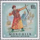 Stamp Mongolia Catalog number: 607