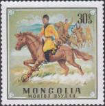 Stamp Mongolia Catalog number: 609