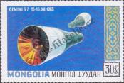 Stamp Mongolia Catalog number: 620