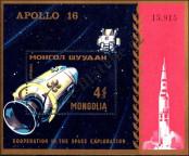 Stamp Mongolia Catalog number: B/27