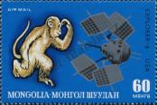 Stamp Mongolia Catalog number: 739