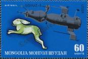 Stamp Mongolia Catalog number: 744