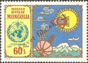 Stamp Mongolia Catalog number: 773