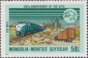 Stamp Mongolia Catalog number: 847