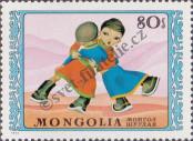 Stamp Mongolia Catalog number: 862