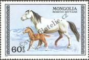Stamp Mongolia Catalog number: 1060