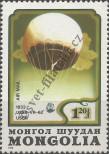 Stamp Mongolia Catalog number: 1528