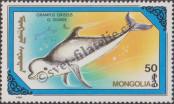 Stamp Mongolia Catalog number: 2144