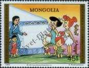 Stamp Mongolia Catalog number: 2209
