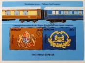Stamp Mongolia Catalog number: B/187