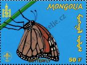 Stamp Mongolia Catalog number: 3336/A