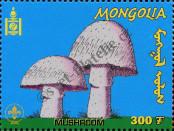 Stamp Mongolia Catalog number: 3339/A