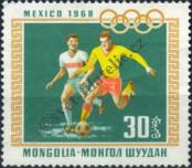 Stamp Mongolia Catalog number: 515