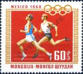 Stamp Mongolia Catalog number: 516