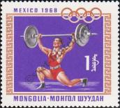 Stamp Mongolia Catalog number: 518